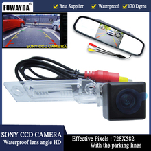 FUWAYDA для CCD HD Автомобильная камера заднего вида с зеркальным монитором для VVW GOLF PASSAT TOURAN CADDY SUPERB /T5 TRANSPORTER/MULTIVAN T5 2024 - купить недорого