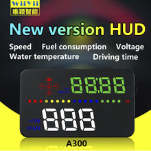 Car head up display Over Speed Alarm Adaptor A300-OBD2-HUD digital car speedometer projection on the windshield 2024 - buy cheap