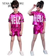 Children Jazz Dance Costumes Boys and Girls Hip-hop Modern Dance Performances Clothing Kids Jazz Dance Wear 2pcs Set Top+Pants 2024 - buy cheap