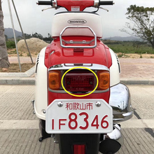 Motorcycle Accessories For HONDA AF52 Julio Motorcycle scooter taillight glass cover Brake tail light cover taillight 2024 - buy cheap