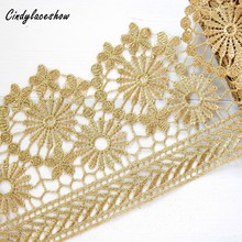12.5cm Width Gold Lace Trim Ribbon Water Soluble Embroidered Flower Lace Trimmings For Sewing Lace Fabric For Curtains Dress DIY 2024 - buy cheap