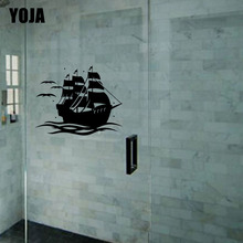 YOJA 22x27.6CM Fashion Home Bedroom Kitchen Sailing Wall Stickers Bathroom Shower Decal G2-0312 2024 - buy cheap