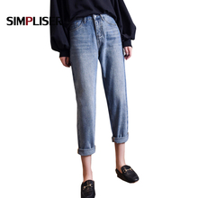 Шикарные Женские джинсы-бойфренды, свободные синие джинсовые брюки, женские джинсы, повседневные Прямые брюки BF, винтажные джинсы 2019 2024 - купить недорого