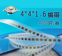 Fita smd 4*4*1.6/1.7/2mm 4 pernas, ponta de bronze e cobre, interruptor tático de alta pressão com botão de pena smt