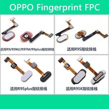 OPPO R9 R9S R9plus R9SP R9SK R11 R11S R11P R11Splus Fingerprint Sensor Flex Cable Backspace Home Button Menu FPC FFC PCB Repair 2024 - buy cheap
