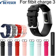 Смарт-браслет для часов Fitbit Charge 3, спортивный сменный силиконовый ремешок для часов, аксессуары для фитнес-браслета Fitbit charge3 2024 - купить недорого