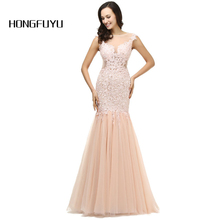 Mermaid Pink Tulle Robes De Soiree Scoop Beaded Prom Dress Floor Length Vestido De Festa Applique Prom Dresses z122305 2024 - buy cheap