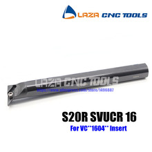 S20R-SVUCR16, S20R-SVUCL16 Boring Bar Internal Turning Holder,95 Deg SVUCR/L CNC Lather Cutting Toolholder for VCMT/GT1604 blade 2024 - buy cheap