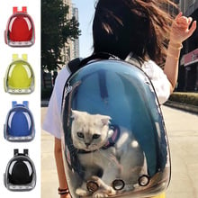 Cat-transporte mochila Mochila para Gatinho Filhote de Cachorro Chihuahua Pequeno Portador Do Cão Gato de Estimação Caixa de Saco de Viagem Ao Ar Livre Caverna para gato 2024 - compre barato