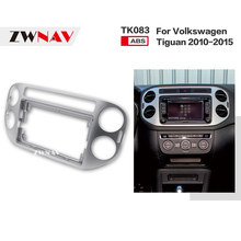 ZWNAV автомобиль двойной Din рамка радио фасции панель DVD тире внутренняя отделка для Volkswagen Tiguan 2010 2011 2012 2013 2014 2015 2024 - купить недорого