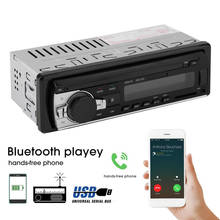Универсальный автомобильный Радио стерео музыкальный плеер Bluetooth телефон MP3 Пульт дистанционного управления 12V автомобильный аудио транспортное средство музыкальное устройство продажа 2024 - купить недорого