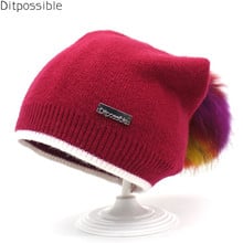 Ditpossible 2018 new winter beanie hats for women real fur hat trendy pompoms caps female knit skullies gorro 2024 - buy cheap