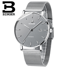 BINGER Mens Watches Brand Luxury Automatic Mechanical Men Watch Casual Wrist Watch Male Sports reloj hombre 2019 New 2024 - buy cheap