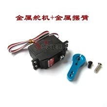 WPL FJ40 C34 FJ CRUISER RC car spare parts upgrade metal gear Servo 25g Steering Gear 2504MG Digital Rudder metal servo arm 2024 - buy cheap