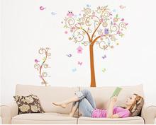 Adesivo de parede decorativo para quarto das crianças, árvore de coruja grande, adesivos de parede da casa para colar na parede 2024 - compre barato