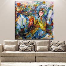 Handmade Oil Painting Figure Paintings Beijing Singing Opera Picture Decor Pictures Traditional Features Painting On Canvas 2024 - buy cheap