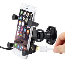 Free Rotation Motorcycle Handle Bar Rail Mount Cell Phone Grip Holder with 12-24V 2A USB Charger for 3-6.5 inch Cell Phones 2024 - buy cheap