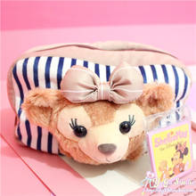 Duffy Bear Shelliemay  Storage bag Plush Toy Stuffed Animals present For Baby Girl Kids Lover Gift 18CM*10CM*6CM 2024 - buy cheap
