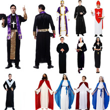 Adults Priest Nun Costume Men Women Missionary Cosplay Costumes Halloween Carnival Party Dress Supplies Purim 2024 - buy cheap