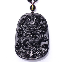 Dropshipping chinês escultura natural obsidian dragão pingente preto um obsidian colar para mulheres homens jóias finas presente por atacado 2024 - compre barato