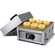 Knob control Souffler waffle Maker Machine Japanese Fluffy Souffle Pancakes Machine Single Plates Souffle Pan Cake Baker 2024 - buy cheap