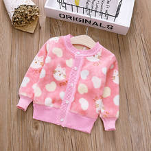 1-3 Years Old Baby Girl Sweater Child 17 Winter Ball In Hand Down Sweater Cardigan Jacket Cardigan For Girl Girls Cardigan 2024 - buy cheap