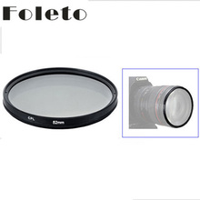 Frete grátis 1 peça filtro polarizador ultrafino para câmera nikon 52mm protetor de lente de câmera para nikon d5100 d5200 3100 3200 3300 18-55 2024 - compre barato