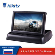 Hikity Car Monitor 4.3" Display for Rear View Camera Foldable Color TFT LCD Display Video PAL/NTSC Auto Parking Rearview Backup 2024 - buy cheap