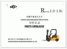 HC ForkLift HANGCHA (HCE) Spare Parts 2024 - buy cheap