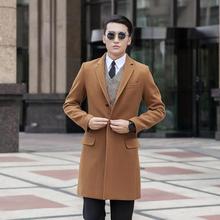 Шерстяное пальто, мужское однобортное пальто, тренчкот, модное черное, серое, хаки, синее манто для мужчин, приблизительные Размеры M - 7XL 8XL 9XL 2024 - купить недорого