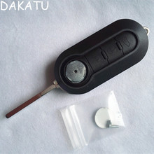 3-кнопочный флип-ключ DAKATU, комбинированный чехол для автомобильной сигнализации FIAT 500 Panda Punto Bravo 2024 - купить недорого