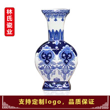 Decoração de casamento jingdezhen arranjo novo chinês azul e branco flor de tinta dupla 2024 - compre barato