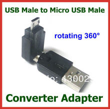10 шт. USB 2,0 папа к Micro USB 2,0 Мужской адаптер конвертер 360 градусов угол вращения адаптер Коннектор высокое качество 2024 - купить недорого
