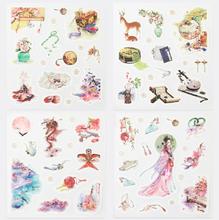 4 pcs/pack Chinese Style Charm Decorative Stationery Stickers Scrapbooking DIY Diary Album Stick Label 2024 - buy cheap