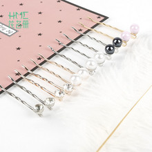 Pasadores de perlas de plástico ABS para mujer, horquillas de cristal de diseño Simple, accesorios de joyería para el cabello, 52mm, 1 par 2024 - compra barato