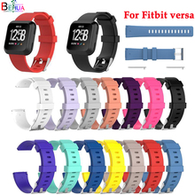 Soft Silicone Sports Wristband For Fitbit versa smart watch Replacement Bracelet strap watchband  For Fitbit versa Accessories 2024 - buy cheap