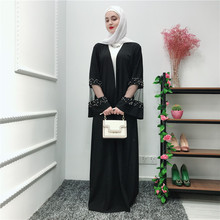 Hollow cut lace beading Muslim abaya syari Arab Fashion diamond beading islamic full length muslim Robes Ramadan abaya wq1638 2024 - buy cheap