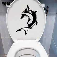 YOJA 22.2X24CM Wall Sticker Bedroom Home Decoration Catfish Fish Back Hammer Toilet Decal T5-0294 2024 - buy cheap