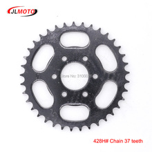 ATV 37T Sprocket Fit for China 150CC 200CC 250CC 428H# Chain Drive China UTV Go Kart Buggy Quad Bike Scooter Motorcycle Parts 2024 - buy cheap