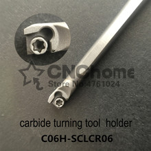 C06H-SCLCR06, карбид токарный держатель инструмента диаметр 6 мм длина 100 мм Использование вольфрама вставки CCMT060204 2024 - купить недорого