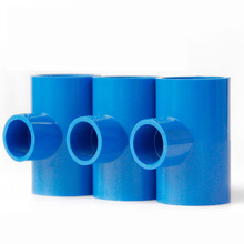 gogo  garden PVC pipe price connector PVC reducer tee plastic joints 50mm variable water pipe 2024 - buy cheap