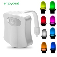 Luz Led nocturna con Sensor de movimiento humano para niños, luz de fondo para inodoro, tazón de baño, WC, 8 colores 2024 - compra barato