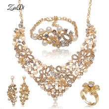 Zuodi 2018 conjunto de joias feminino luxuoso, estilo dubai, cor dourada, acessórios grandes para casamento, conjunto de joias com colar de pérolas 2024 - compre barato