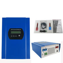 60A MPPT Solar Charge Controller 12V 24V 48V withLCD RS232 communication Battery Charge Controller 2024 - buy cheap