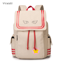 Cartuchera de Sakura para estudiantes, bolso escolar femenino, con cordón 2024 - compra barato