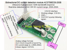 Всенаправленный модуль датчика переменного/постоянного тока ACS758ECB-200B ACS758ECB ACS758, полоса пропускания 120 кГц DC: -200-200A 0,01 в/1A 2024 - купить недорого