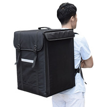 69 L large cake takeaway box freezer backpack fast food pizza delivery incubator ice bag meal package car travel suitcase bags 2024 - buy cheap