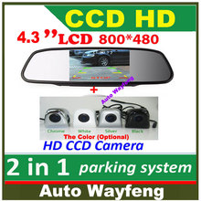 2 в 1 HD CCD Резервное копирование Реверсивный Камера + 4.3 "HD 800*480 зеркало автомобиля Мониторы, зеркало заднего вида Мониторы парковка Камера 3C 2024 - купить недорого