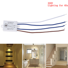 Sensor de voz de sonido automático para encendido y apagado, interruptor de luz de calle, Control de foto, 38x27X16mm, 220V, 1 ud. 2024 - compra barato