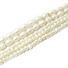 Rice Cultured Freshwater Pearl Beads Jewelry Pink White 5mm-13mm Peal Loose Beads DIY Approx 35.5cm Strand For Women Jewelry 2024 - buy cheap